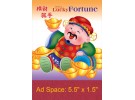 Desk Calendar DC17